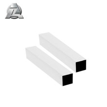 Niedriger Preis Pulverbeschichtung weiße leichte Aluminium-Vierkantrohr